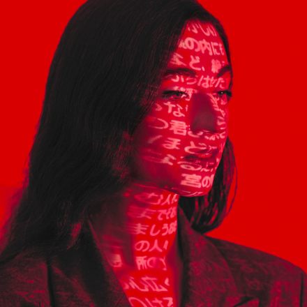 Premiere: Eva Swan – Eight