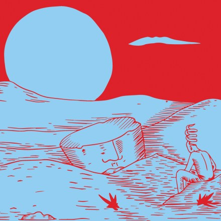 Premiere: Kmyle – Lunatis